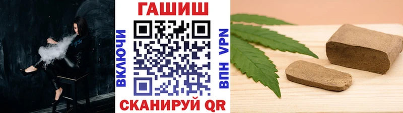 Виды наркоты Спас-Клепики Гашиш КОКАИН Мефедрон