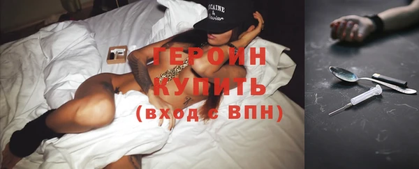 каннабис Горнозаводск
