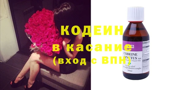 каннабис Горнозаводск