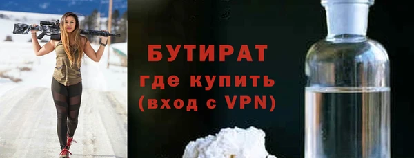 каннабис Горнозаводск