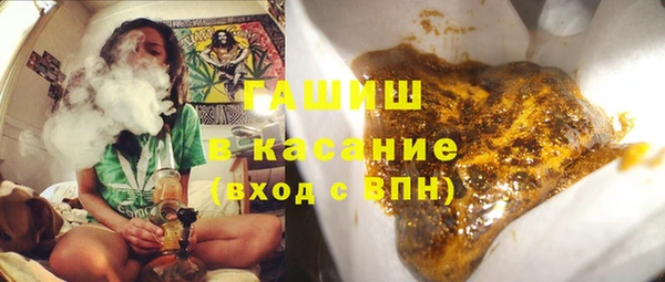 каннабис Горнозаводск