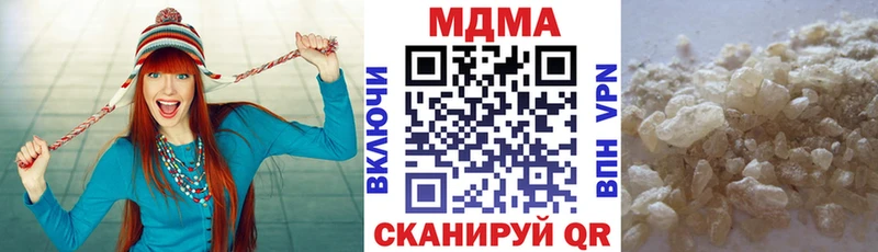 darknet как зайти  Спас-Клепики  MDMA Molly 