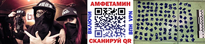 Первитин пудра  KRAKEN зеркало  Спас-Клепики 