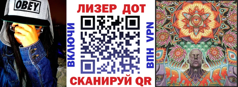 где найти наркотики  ОМГ ОМГ вход  Марки N-bome 1500мкг  Спас-Клепики 