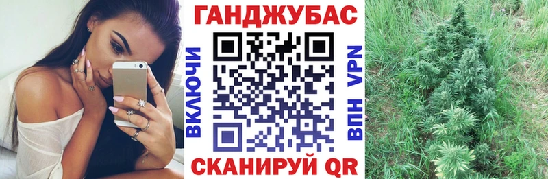 Конопля индика  наркотики  Спас-Клепики 
